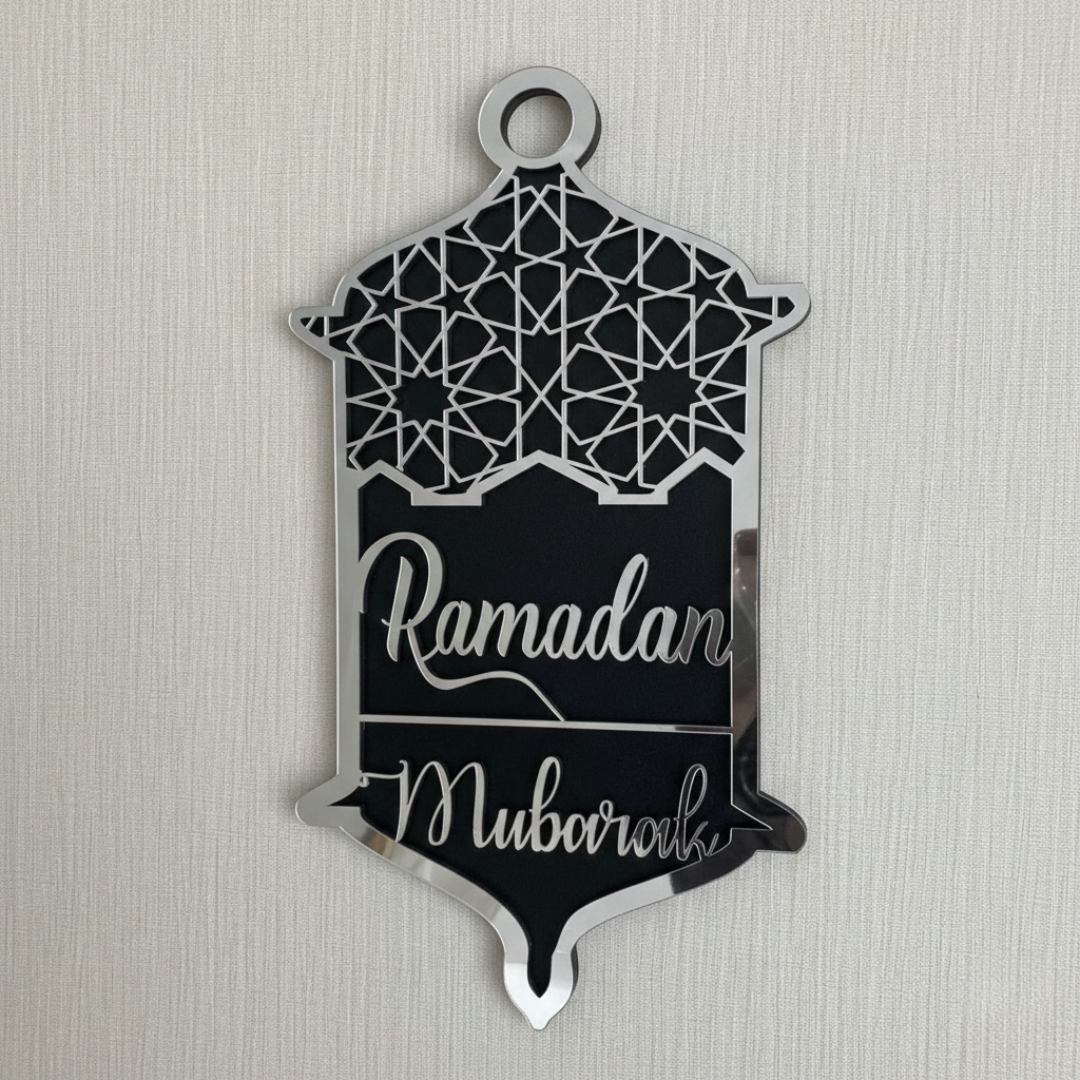Acrylic Ramadan Mubarak Lantern Wall Decor – Geometric Silhouette silver..