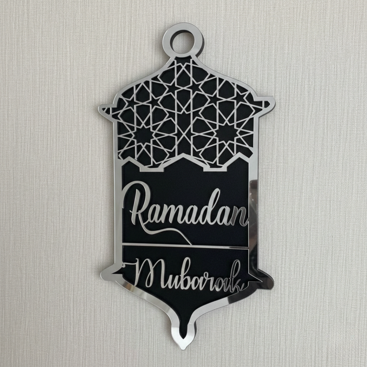 Arcdew - Ramadan Mubarak Lantern Wall Decor | Acrylic Islamic Art | Ramadan Mubarak Lantern Wall Decor - Translation missing: en.products.product.alternate_image