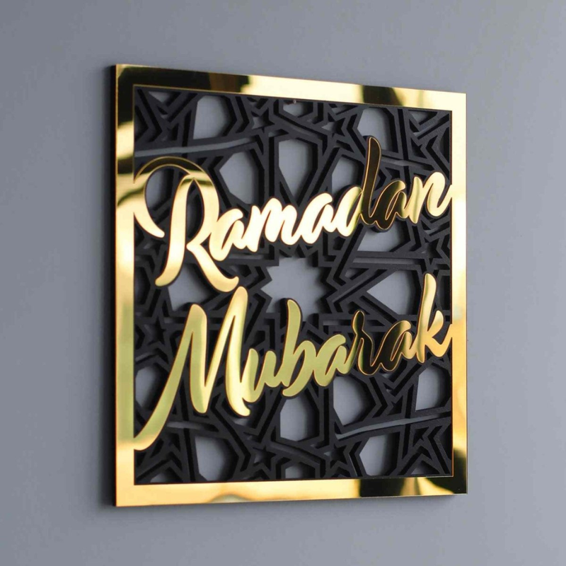 Acrylic Ramadan Mubarak Square Wall Decor – Geometric Lattice Art..