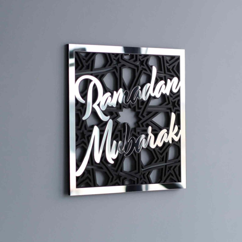 Acrylic Ramadan Mubarak Square Wall Decor – Geometric Lattice Art.