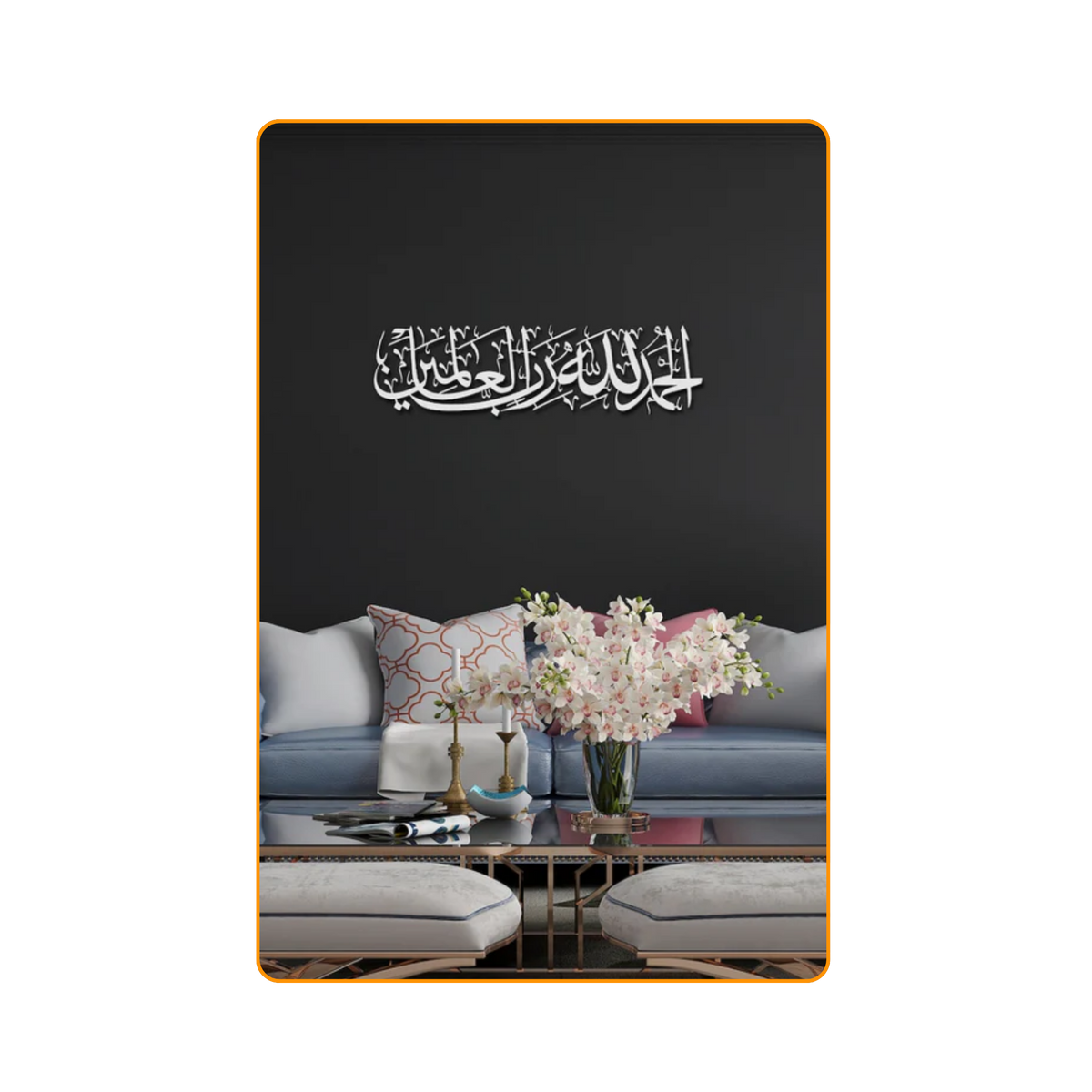 Alhamdulillah-Silver