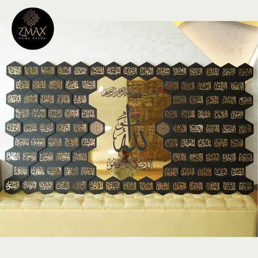 Arcdew 99 Names of Allah – Honeycomb Acrylic Wall Art