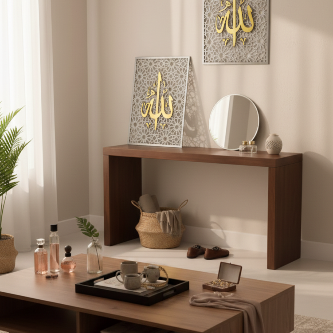 Allah' (الله) Calligraphy Wall Art | Geometric Islamic Decor for UAE Homes.