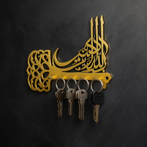 ArcDew Golden Islamic Calligraphy Acrylic Key Holder - arcdew.com