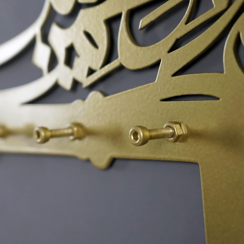 ArcDew Golden Islamic Calligraphy Acrylic Key Holder - arcdew.com