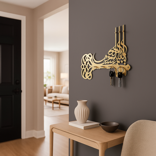 ArcDew Golden Islamic Calligraphy Acrylic Key Holder - arcdew.com