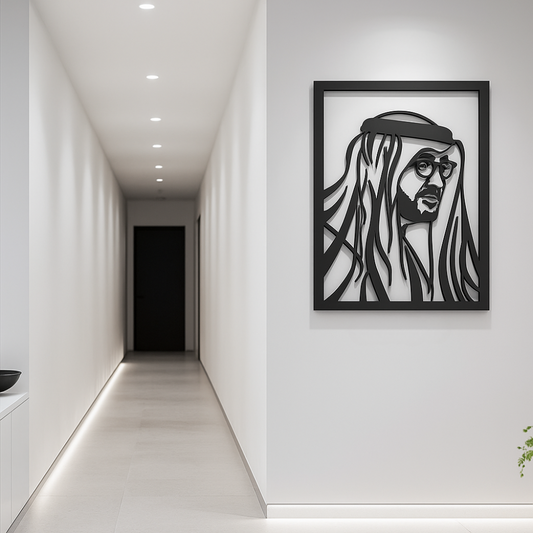 ArcDew Muhammad Bin Zayed Acrylic Portrait Wall Art - arcdew.com