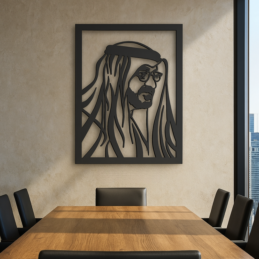 ArcDew Muhammad Bin Zayed Acrylic Portrait Wall Art - arcdew.com