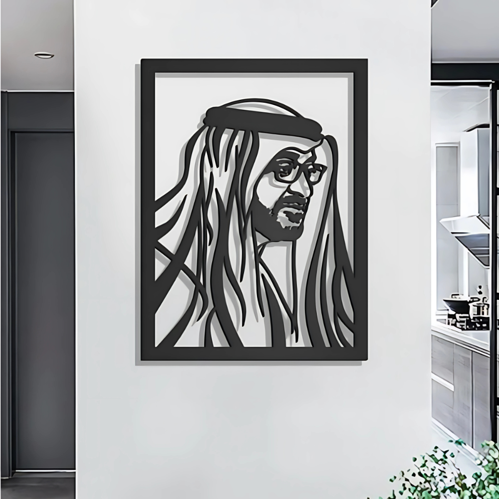 ArcDew Muhammad Bin Zayed Acrylic Portrait Wall Art - arcdew.com
