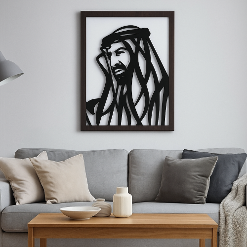 ArcDew Muhammad Bin Zayed Acrylic Wall Art Décor - arcdew.com