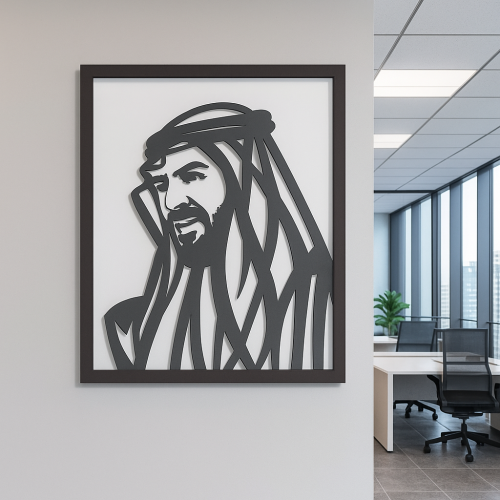 ArcDew Muhammad Bin Zayed Acrylic Wall Art Décor - arcdew.com