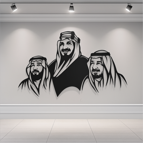 ArcDew Royal Family Acrylic Wall Art Home Decor - arcdew.com