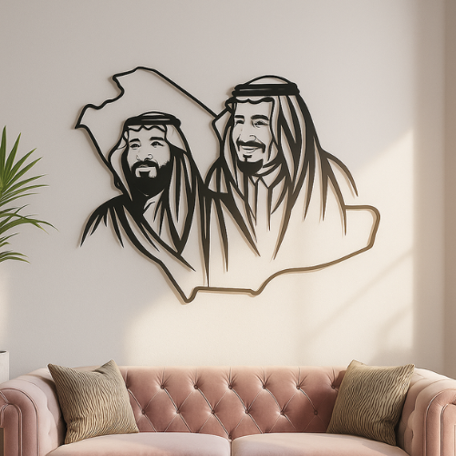 ArcDew Saudia Royal Family Acrylic Wall Portrait - arcdew.com