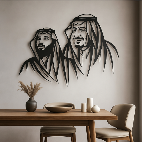 ArcDew Saudia Royal Family Portrait Acrylic Wall Art - arcdew.com