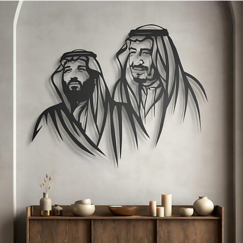 ArcDew Saudia Royal Family Portrait Acrylic Wall Art - arcdew.com