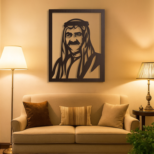 ArcDew Sheikh Hamad Bin Mohammad Acrylic Portrait - arcdew.com