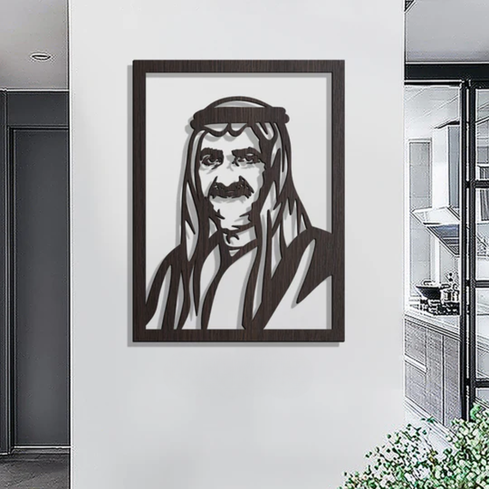 ArcDew Sheikh Hamad Bin Mohammad Acrylic Portrait - arcdew.com