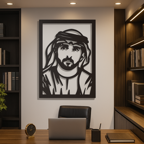 ArcDew Sheikh Hamad Bin Rashid Acrylic Portrait - arcdew.com