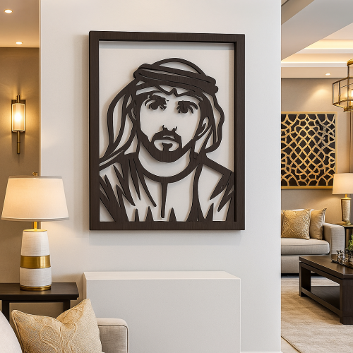 ArcDew Sheikh Hamad Bin Rashid Acrylic Portrait - arcdew.com