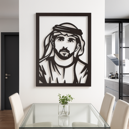 ArcDew Sheikh Hamad Bin Rashid Acrylic Portrait - arcdew.com