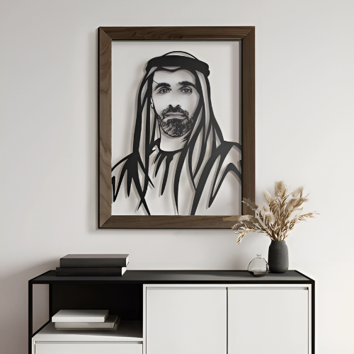 ArcDew Sheikh Khalid Bin Mohammad Acrylic Portrait - arcdew.com