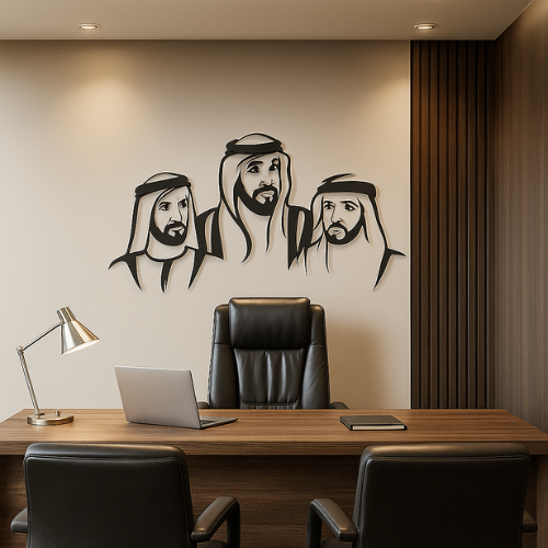 ArcDew Sheikh Khalifa, Mohammad & Hamdan Portrait - arcdew.com