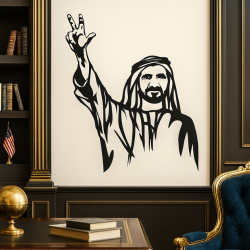 ArcDew Sheikh Mohammed bin Rashid Al Maktoum Acrylic Portrait - arcdew.com