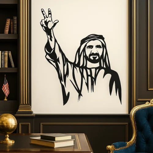 Arcdew - Sheikh Mohammed bin Rashid Al Maktoum Acrylic Portrait | Acrylic - Translation missing: en.products.product.alternate_image