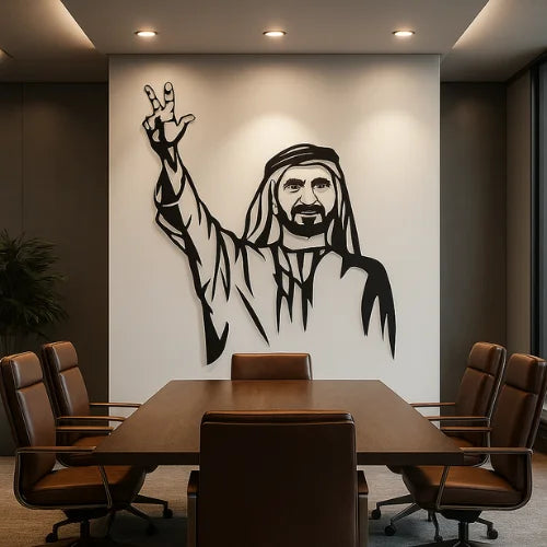 Rashid Al Maktoum Acrylic Portrait Black 1