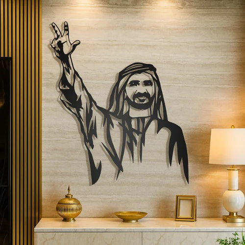 Rashid Al Maktoum Acrylic Portrait Black 2