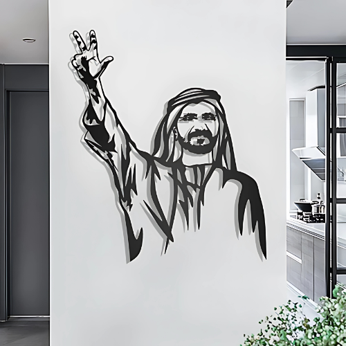 ArcDew Sheikh Mohammed bin Rashid Al Maktoum Acrylic Portrait - arcdew.com