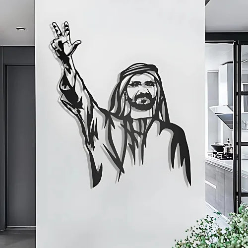 Arcdew - Sheikh Mohammed bin Rashid Al Maktoum Acrylic Portrait | Acrylic