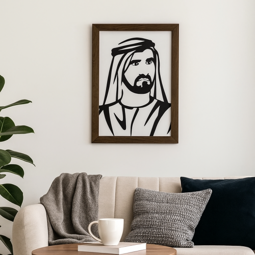 ArcDew Sheikh Muhammad Bin Rashid Acrylic Wall Art - arcdew.com