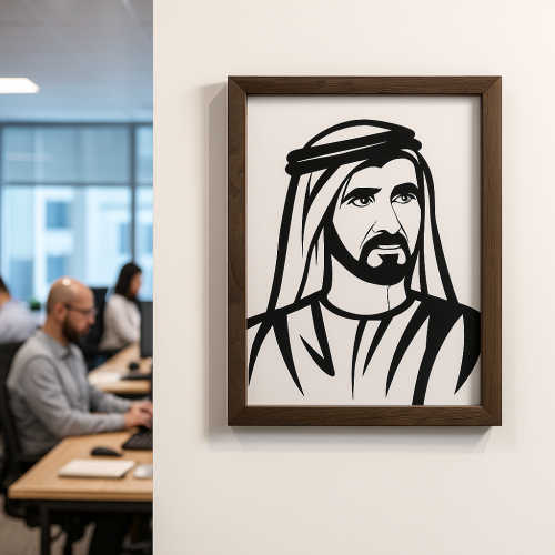 ArcDew Sheikh Muhammad Bin Rashid Acrylic Wall Art - arcdew.com