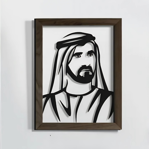 ArcDew Sheikh Muhammad Bin Rashid Acrylic Wall Art - arcdew.com