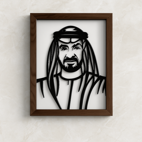 ArcDew Sheikh Muhammad Bin Zayed Acrylic Wall Art - arcdew.com