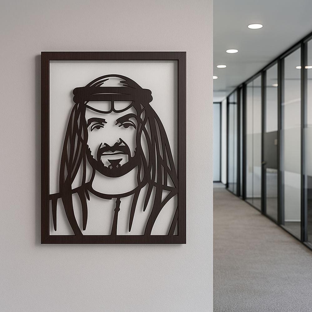 ArcDew Sheikh Muhammad Bin Zayed Acrylic Wall Art - arcdew.com