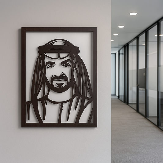 ArcDew Sheikh Muhammad Bin Zayed Acrylic Wall Art - arcdew.com