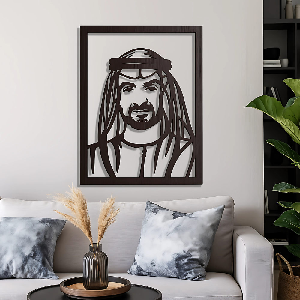 ArcDew Sheikh Muhammad Bin Zayed Acrylic Wall Art - arcdew.com