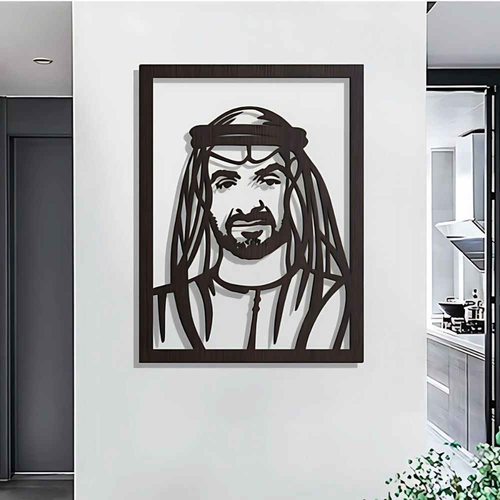 ArcDew Sheikh Muhammad Bin Zayed Acrylic Wall Art - arcdew.com