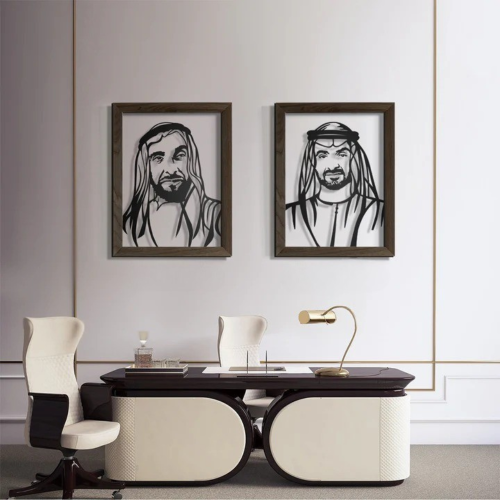 ArcDew Sheikh Portrait Acrylic Wall Art Decoration - arcdew.com