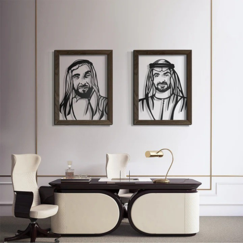 ArcDew Sheikh Portrait Acrylic Wall Art Decoration - arcdew.com