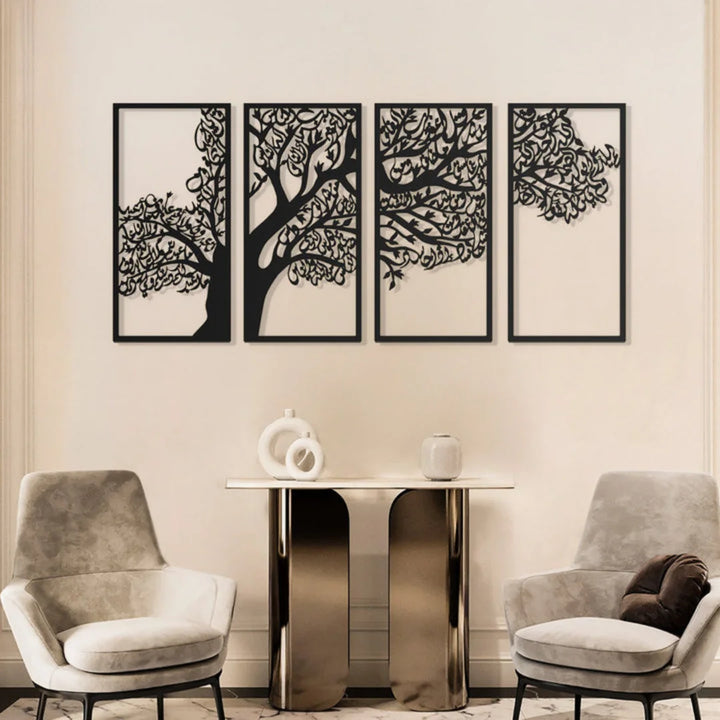 Arcdew - 4 Quls Acrylic Wall Art | Sacred Quranic Verses Calligraphy | Acrylic