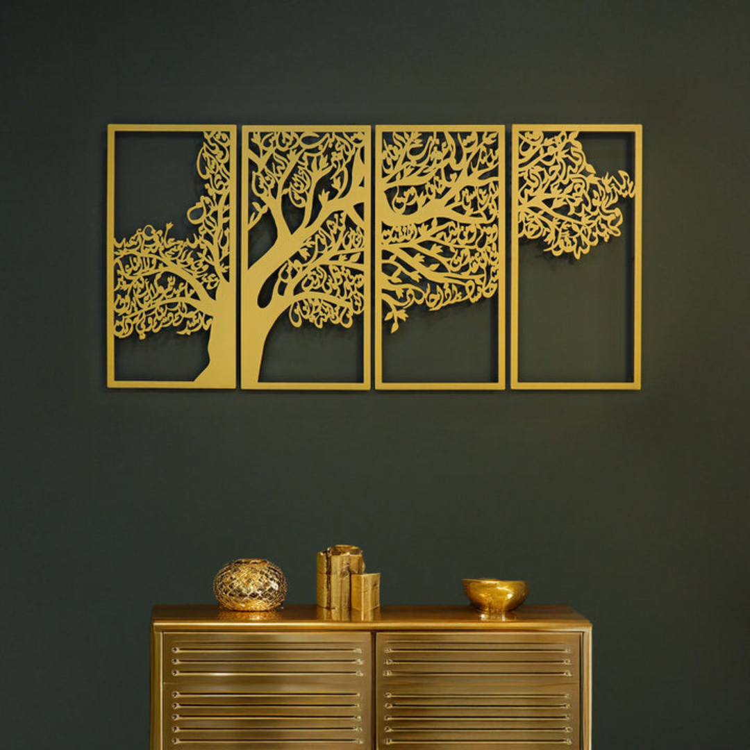 ArcDew 4 Quls Acrylic Wall Art - Sacred Quranic Verses in Elegant Calligraphy Design black.