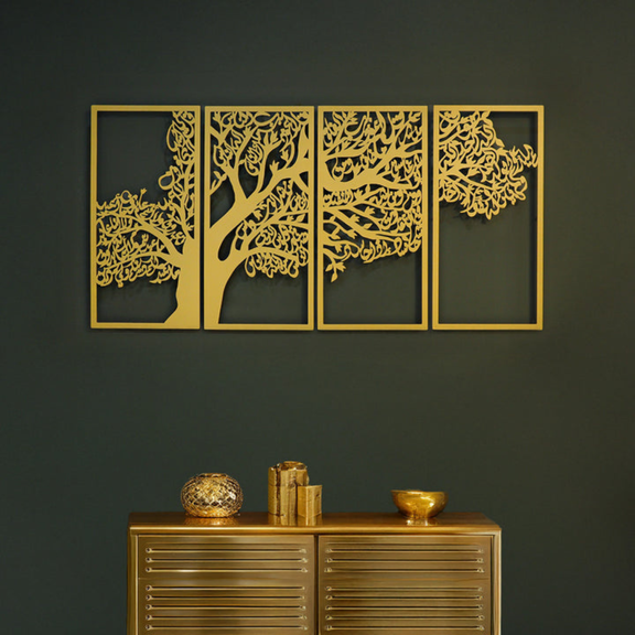 ArcDew 4 Quls Acrylic Wall Art - Sacred Quranic Verses in Elegant Calligraphy Design black.