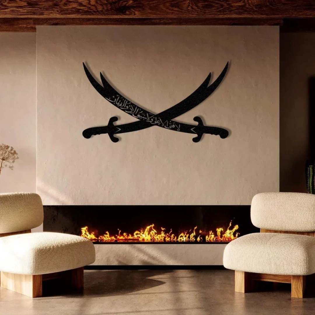 ArcDew Alis Zulfiqar Sword Islamic Wall Art Muharram Decor UAE - arcdew.com - ArcDew special branded acrylic black Zulfiqar sword Islamic wall art above modern fireplace.