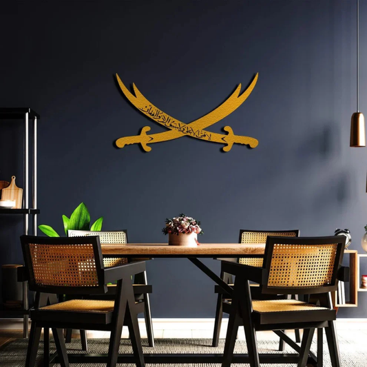 ArcDew Alis Zulfiqar Sword Islamic Wall Art Muharram Decor UAE - arcdew.com - ArcDew special branded gold acrylic Alis Zulfiqar swords Islamic wall art above dining table.