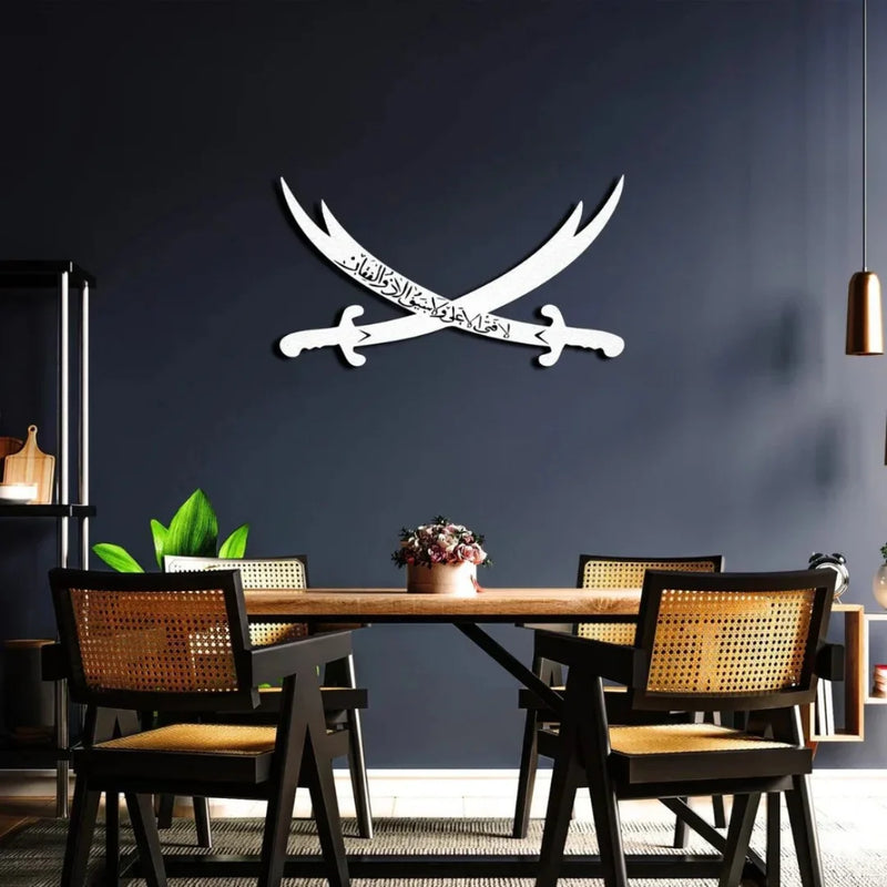 Ali's Zulfiqar Sword Islamic Wall Art Silver