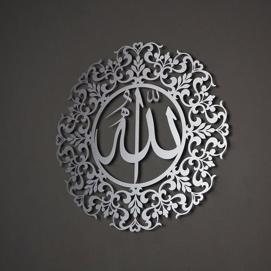 ArcDew “Allah” Acrylic Wall Decoration | Elegant Islamic Calligraphy Art for UAE Homes & Offices