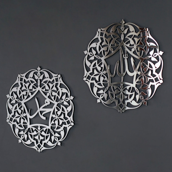 ArcDew Allah Muhammad Acrylic Wall Decoration - Elegant Islamic Calligraphy Art for UAE Homes & Offices silver